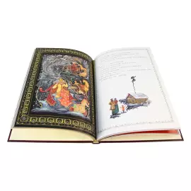 Книга в кожаном переплете "Русские народные сказки. Палех, мстёра, холуй" на китайском языке